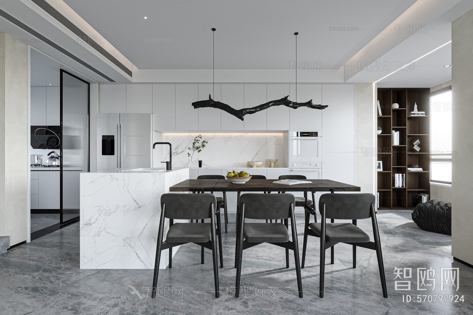 Modern Dining Room