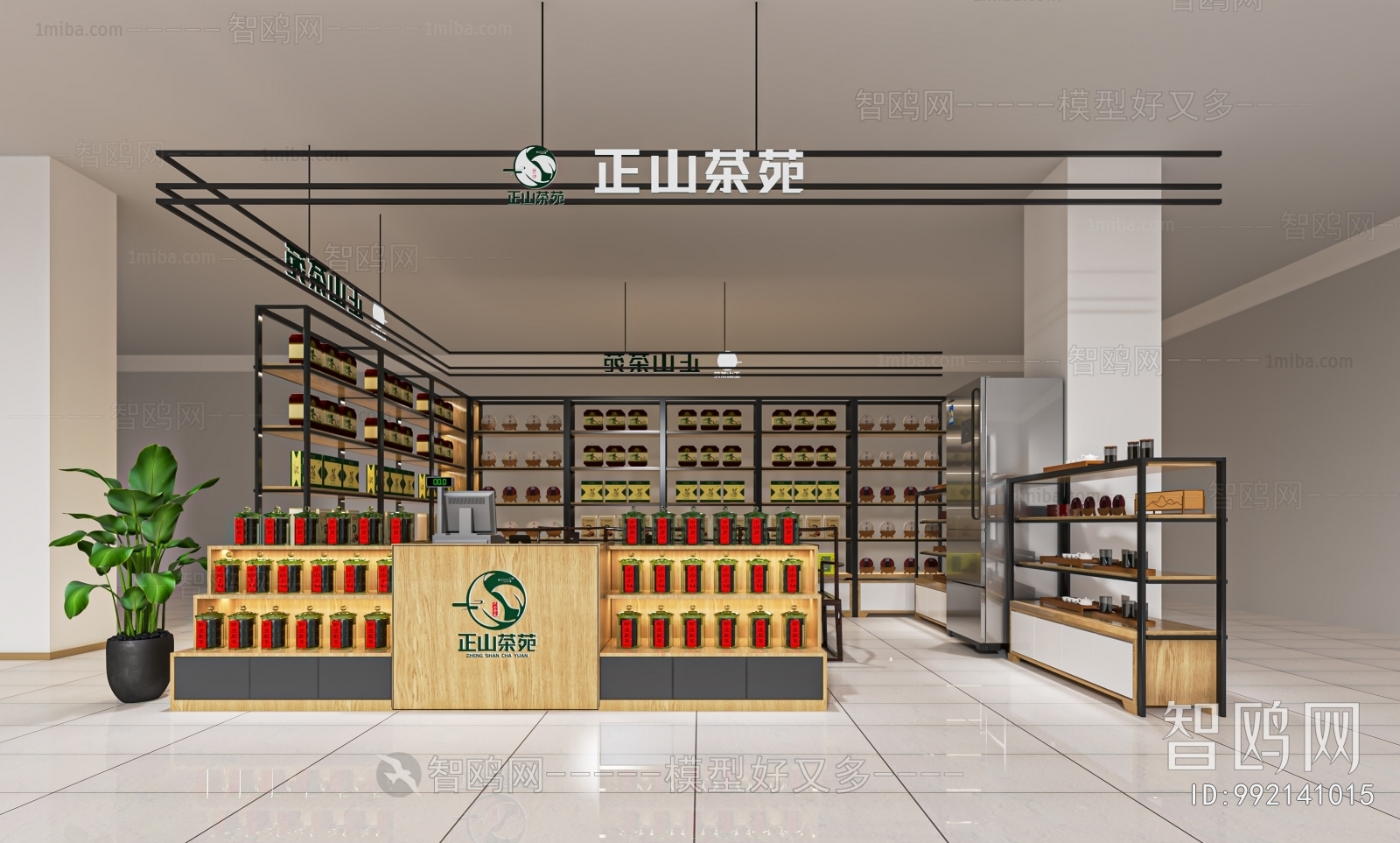 现代茶叶店 展示柜