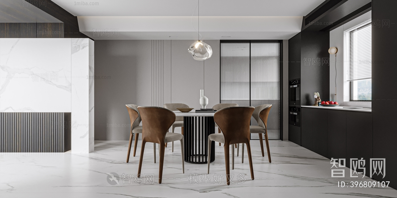 Modern Dining Room