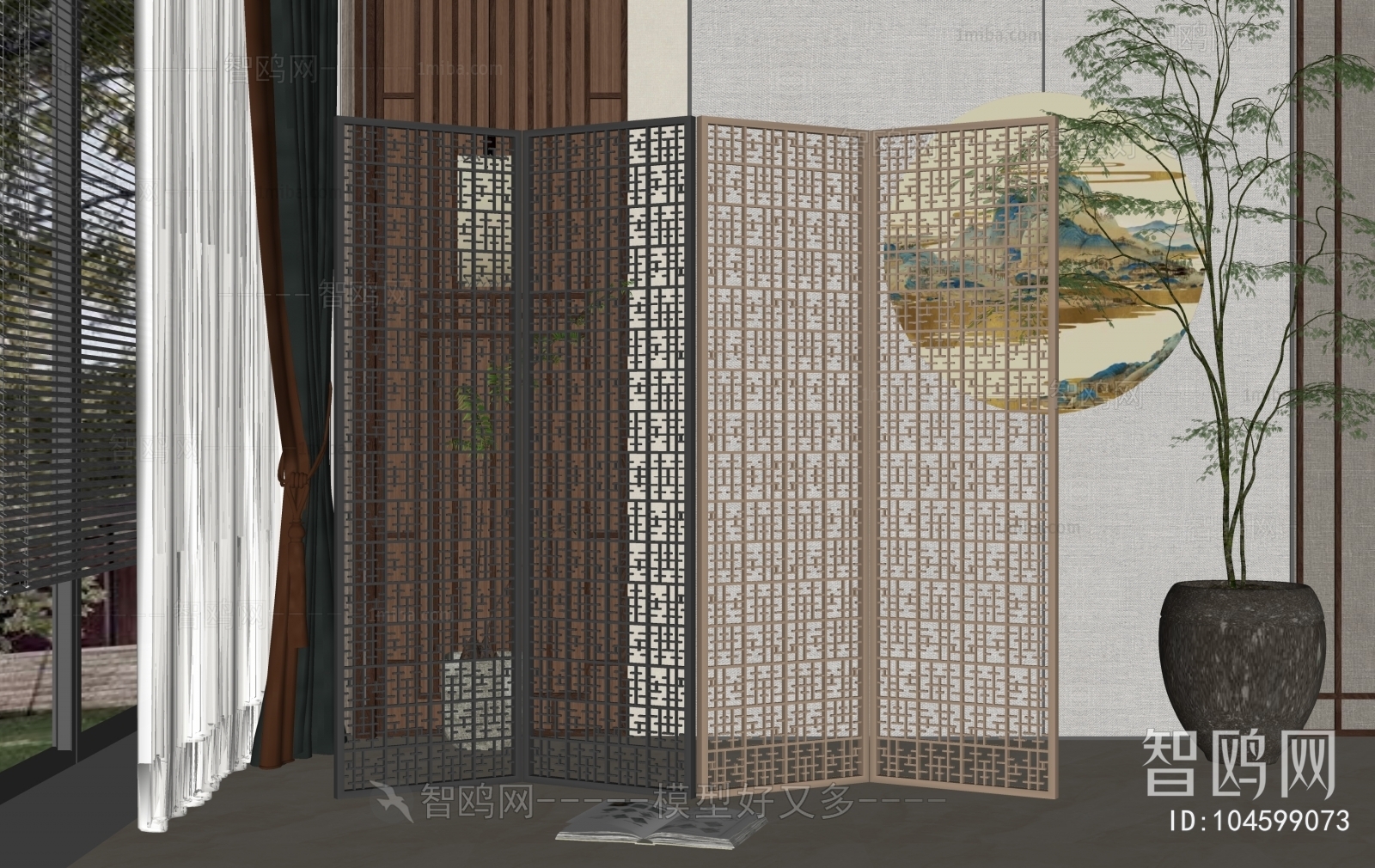 New Chinese Style Metal Screen Partition