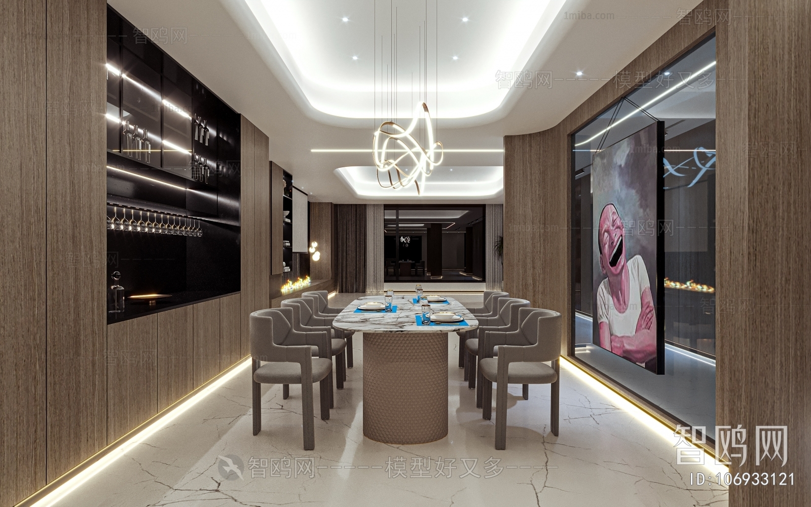 Modern Dining Room