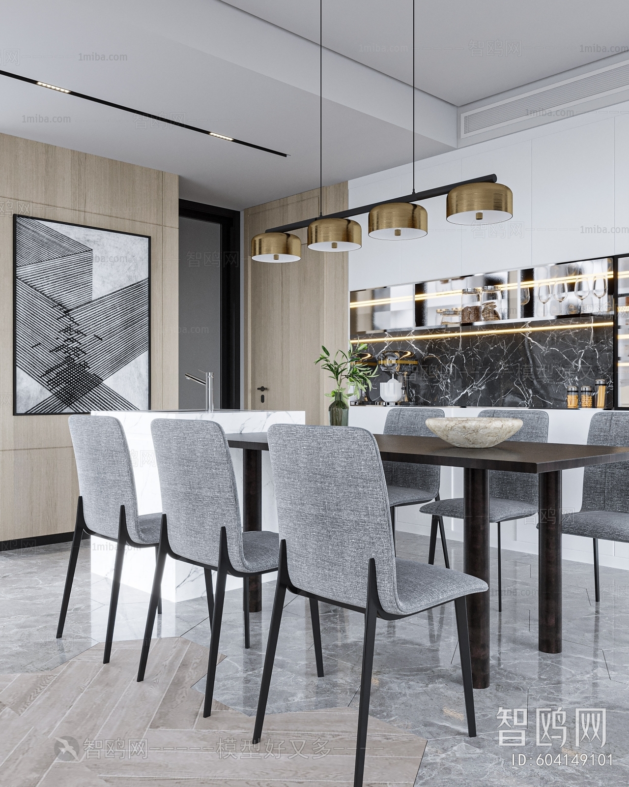 Modern Dining Room