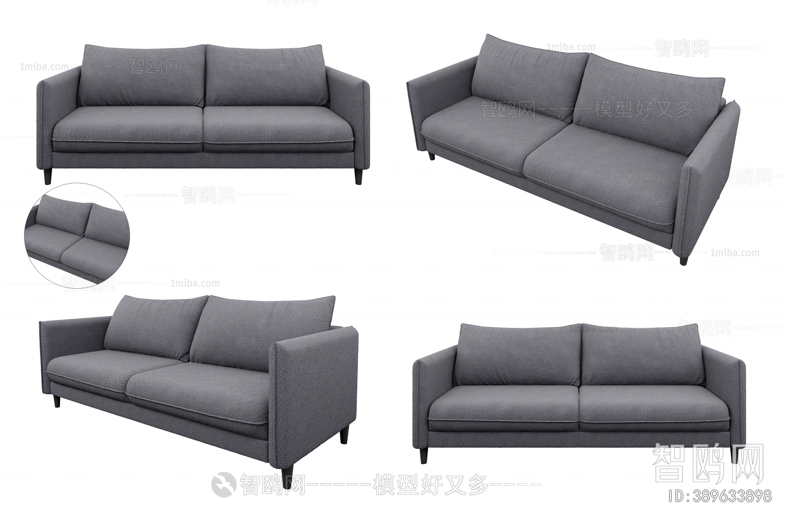 Modern A Sofa For Two