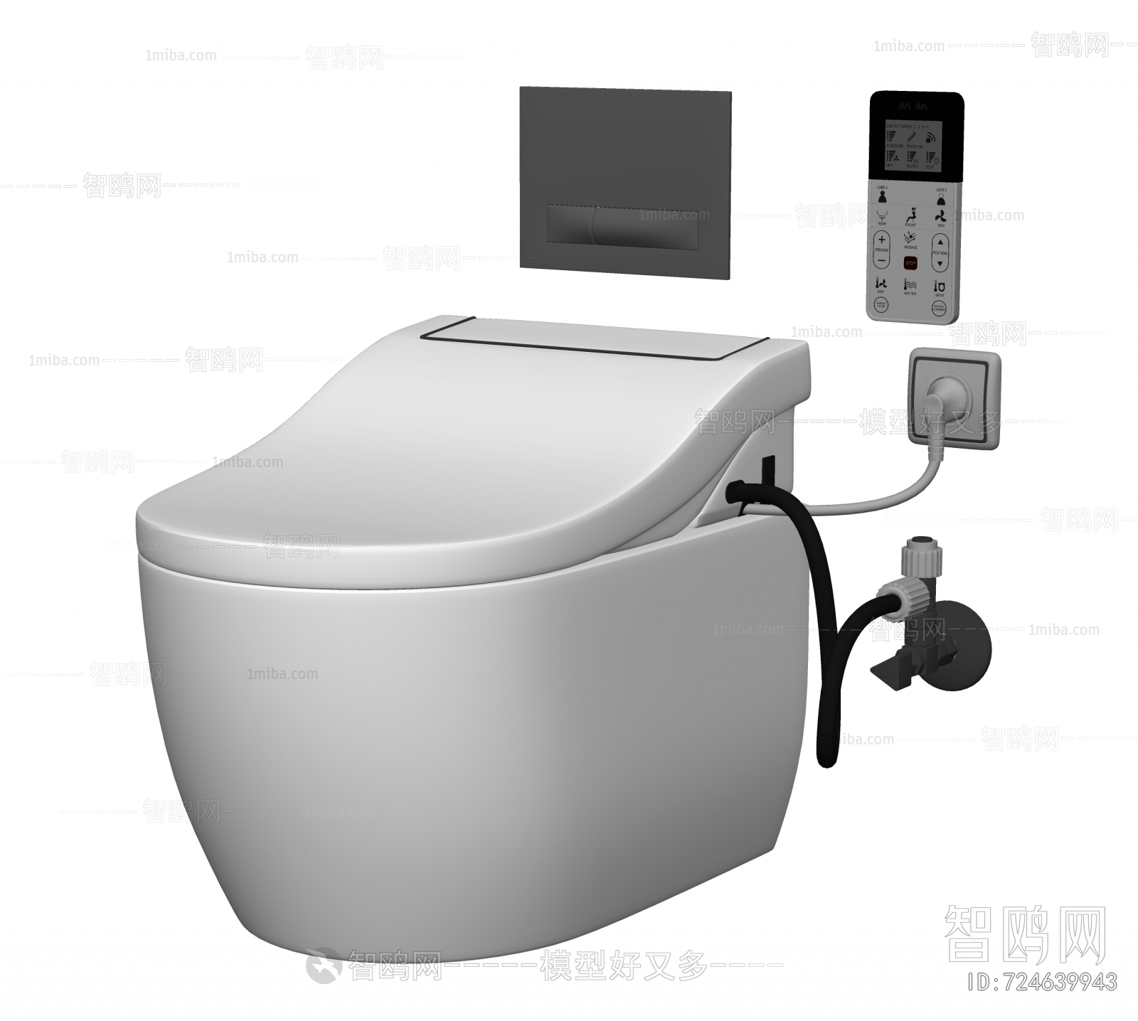 Modern Toilet