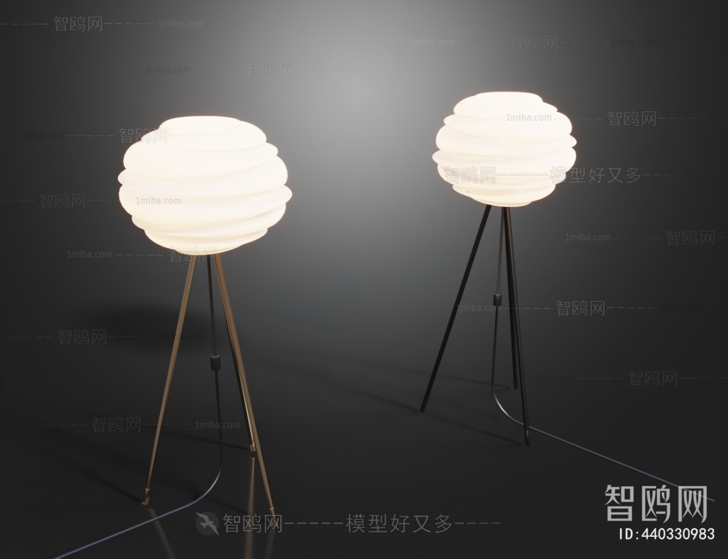 Modern Floor Lamp