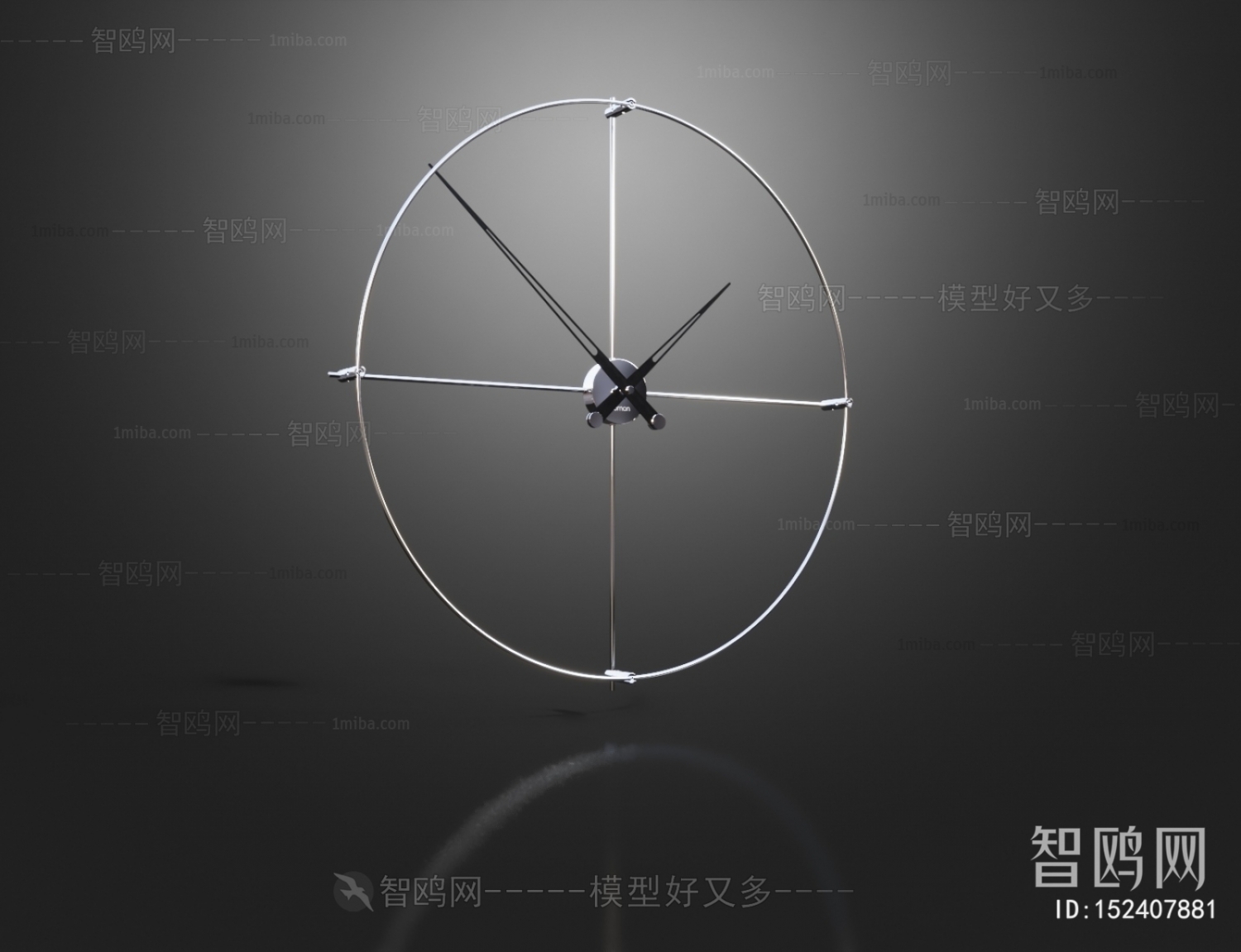 Modern Wall Clock