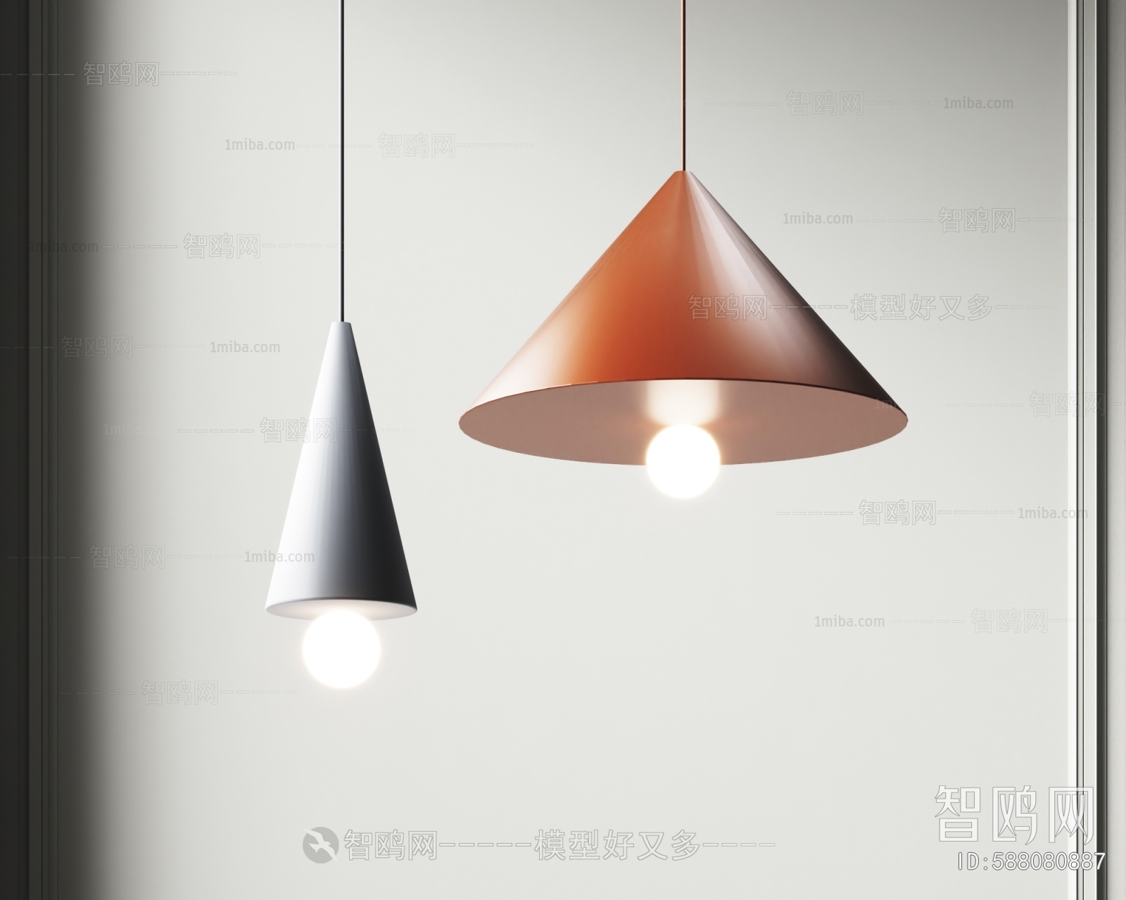 Modern Droplight