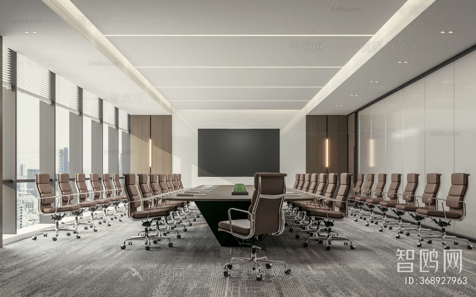 Modern Meeting Room