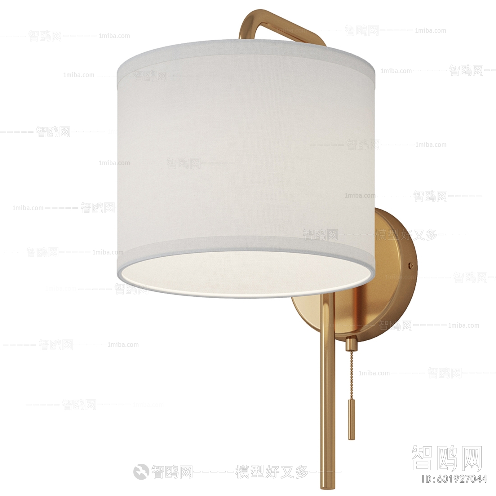 Modern Wall Lamp