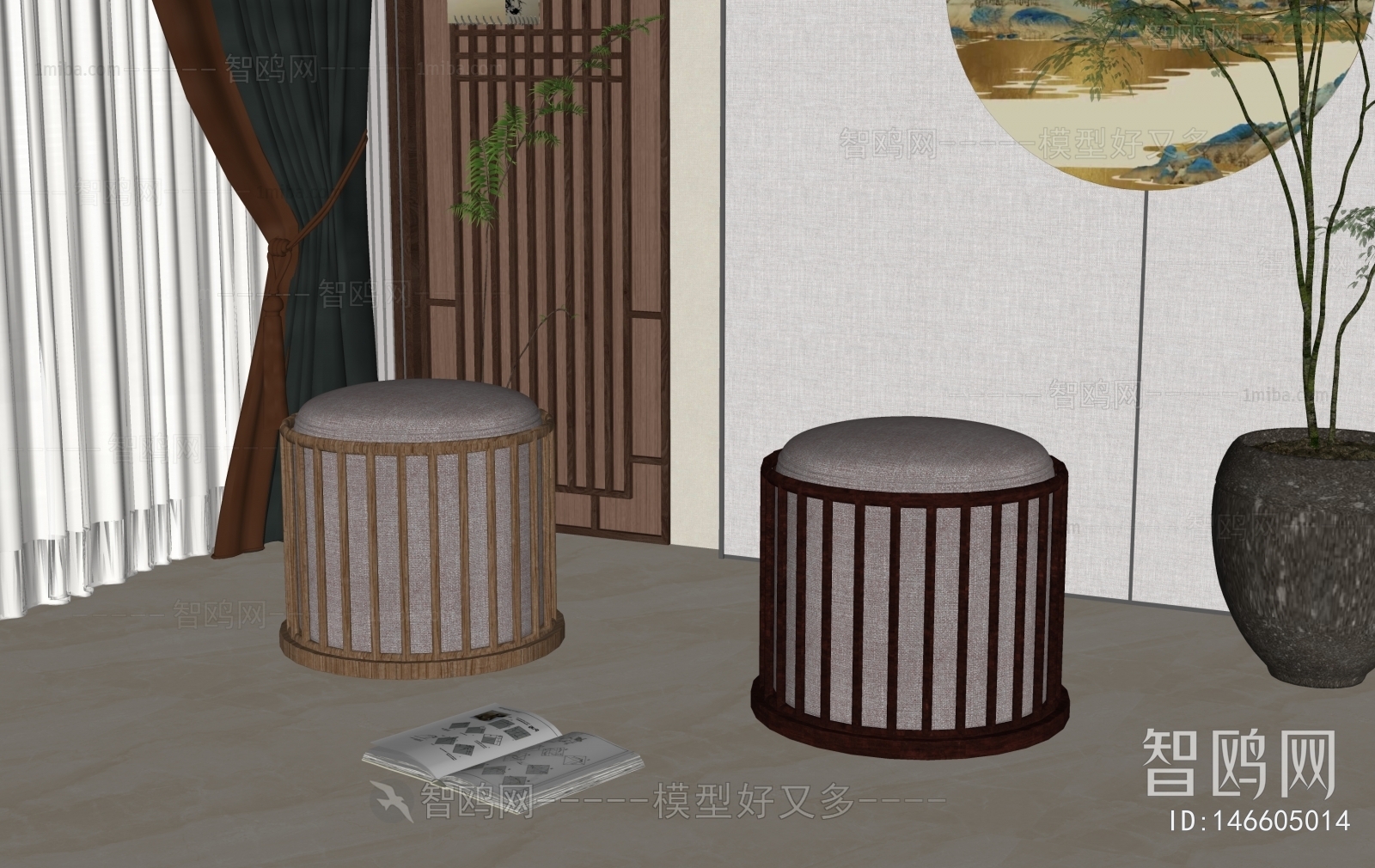 New Chinese Style Stool