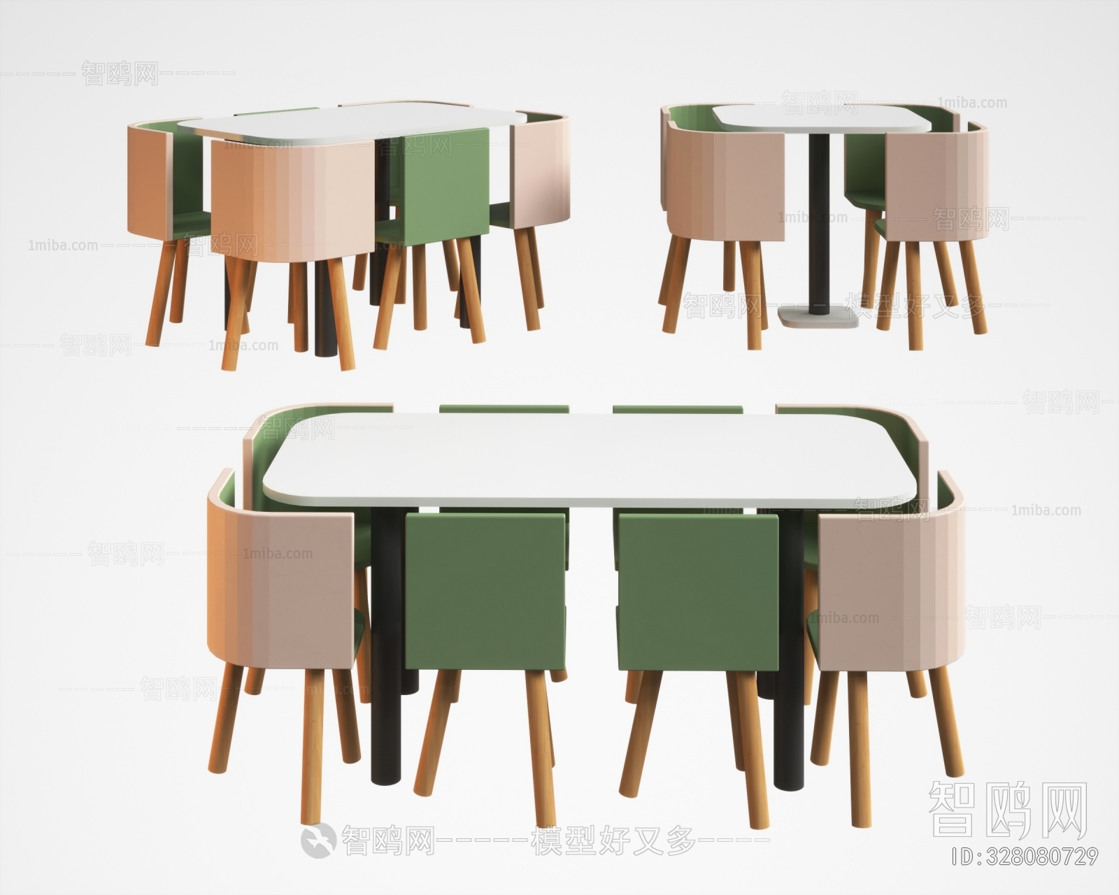 Modern Leisure Table And Chair