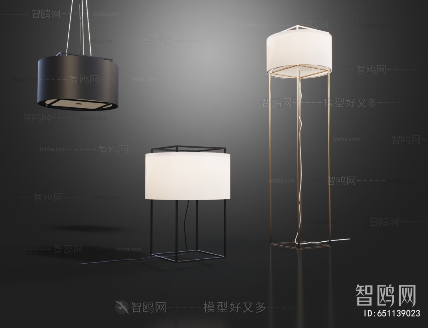 Modern Floor Lamp