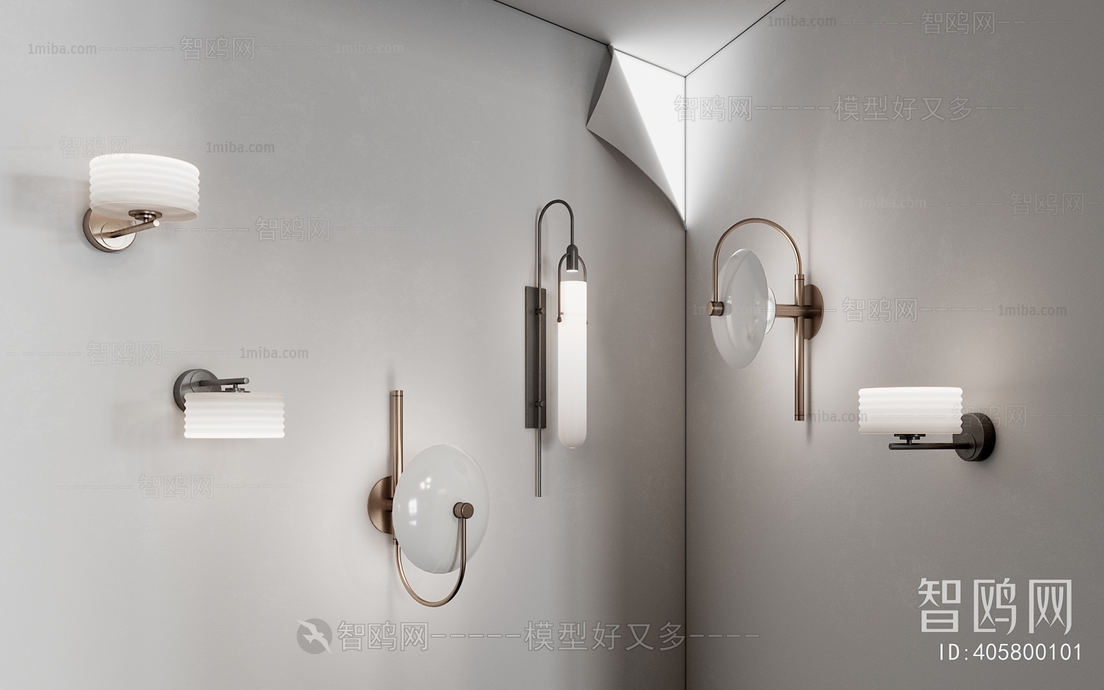 Modern Wall Lamp