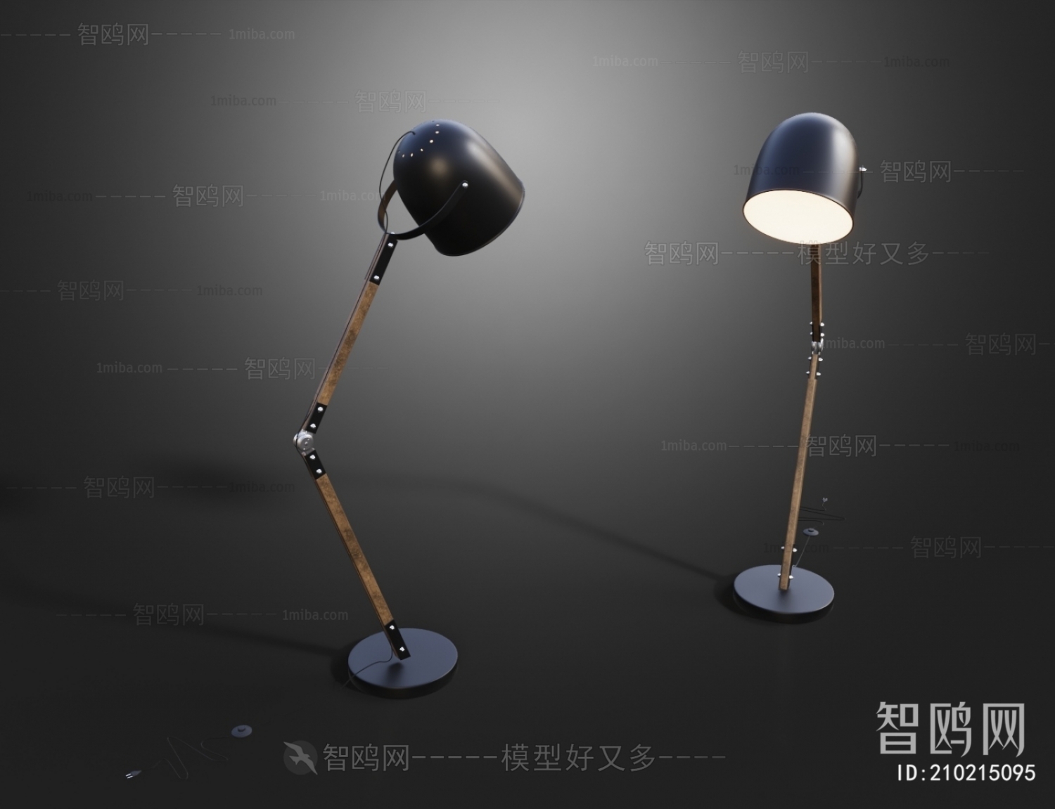 Modern Table Lamp