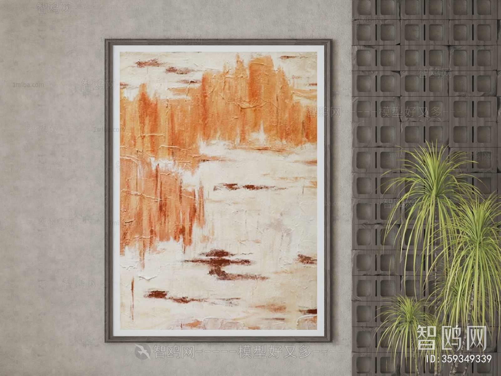 Modern Wabi-sabi Style Painting