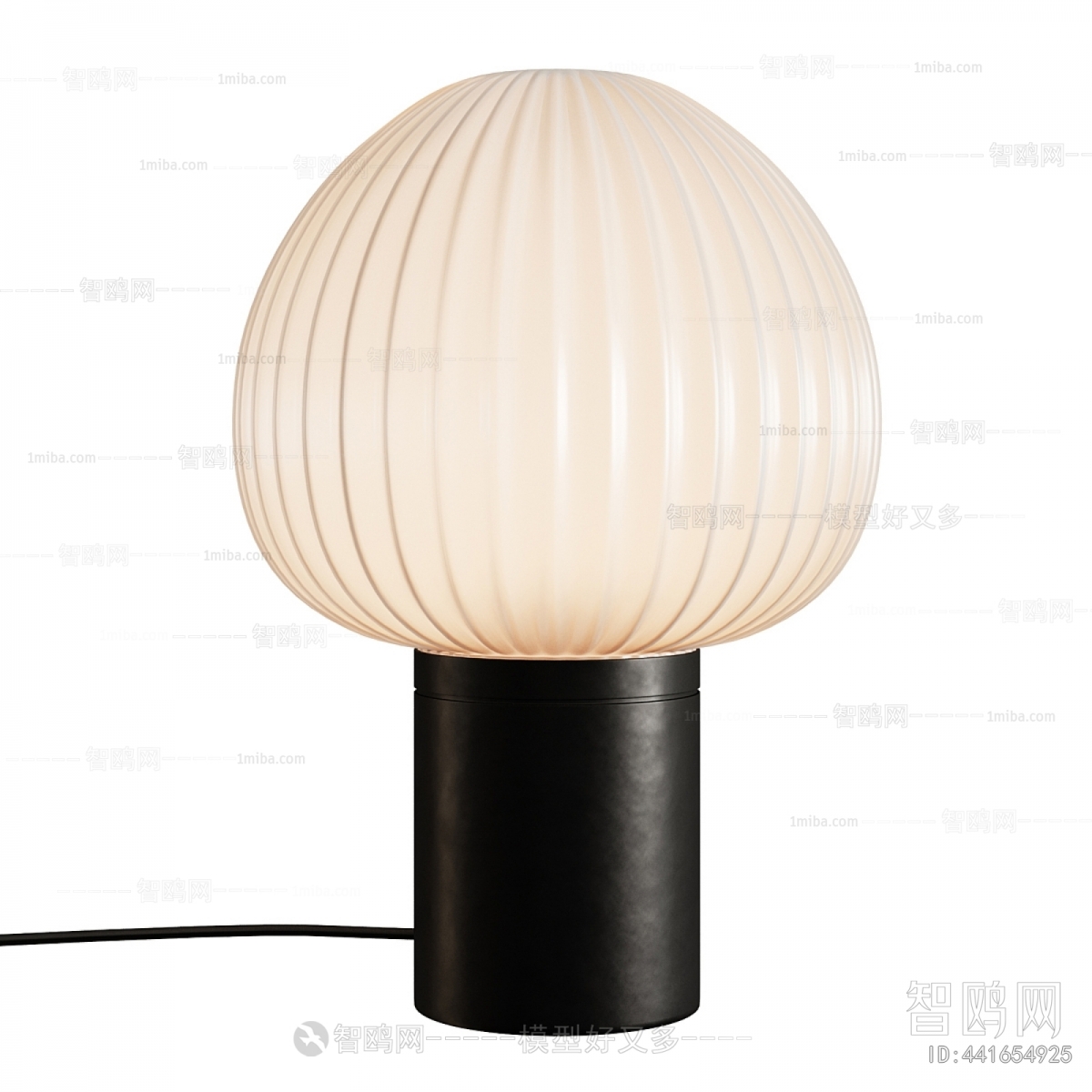 Modern Table Lamp