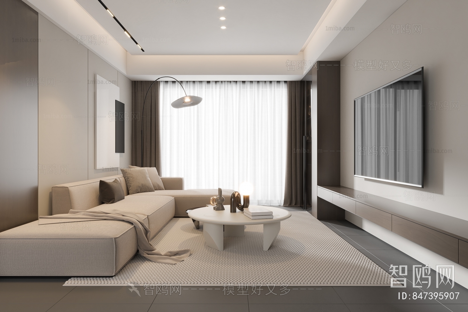 Modern A Living Room