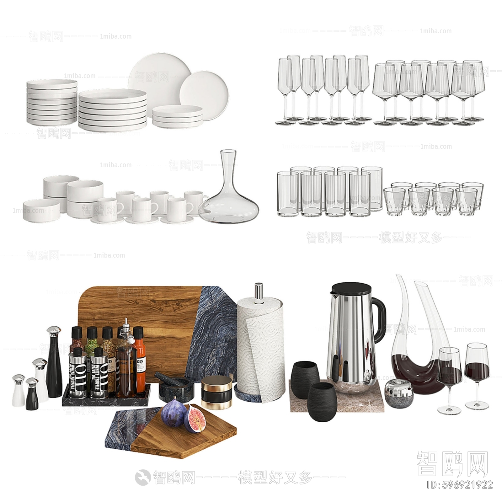 Modern Kitchenware