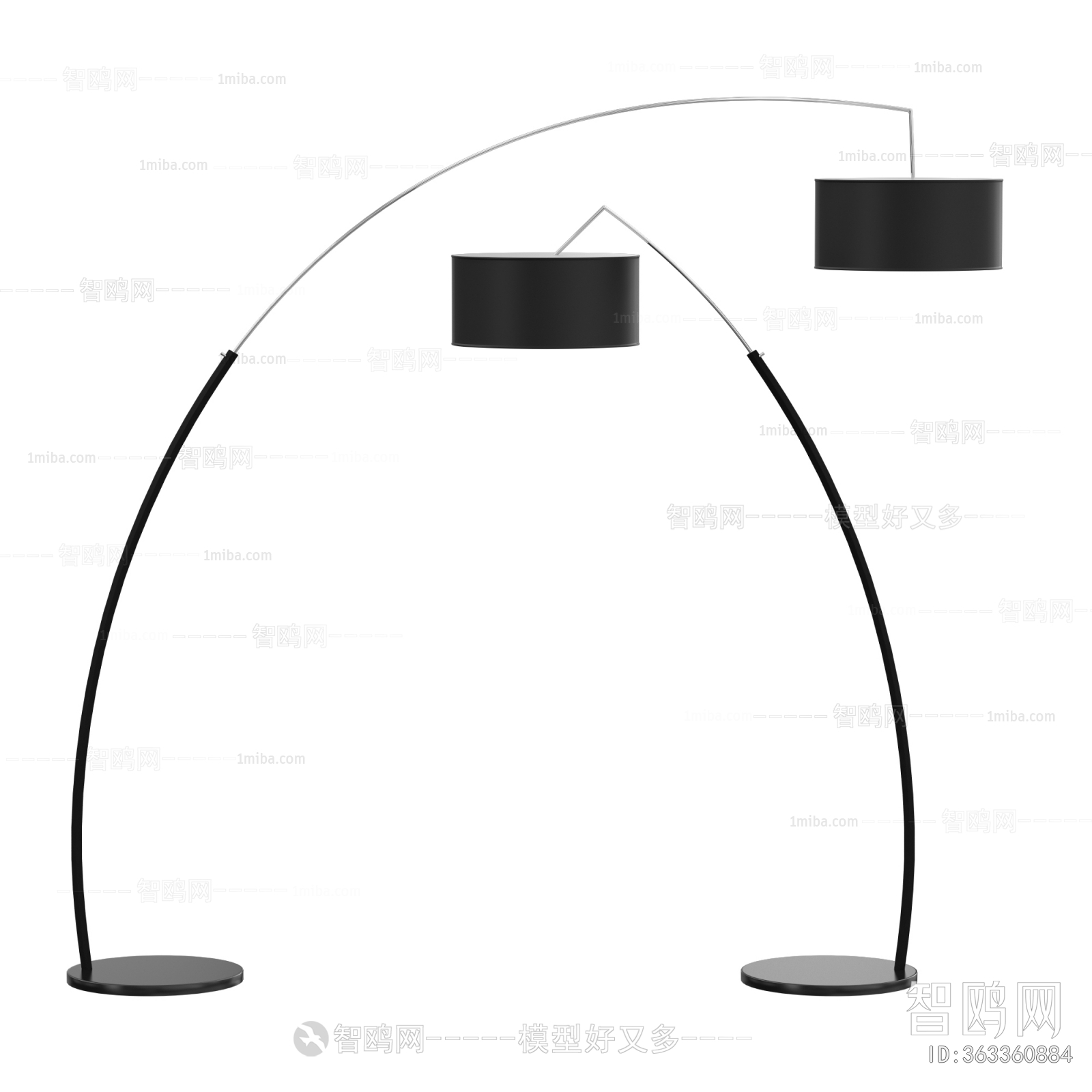 Modern Floor Lamp