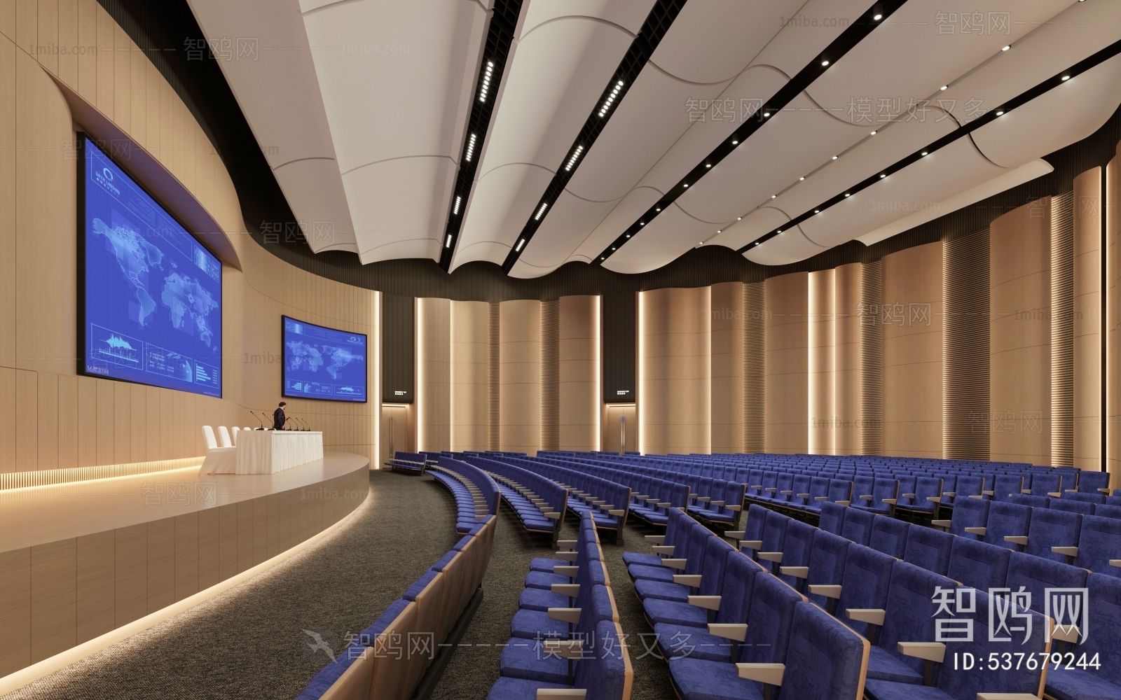 Modern Office Lecture Hall