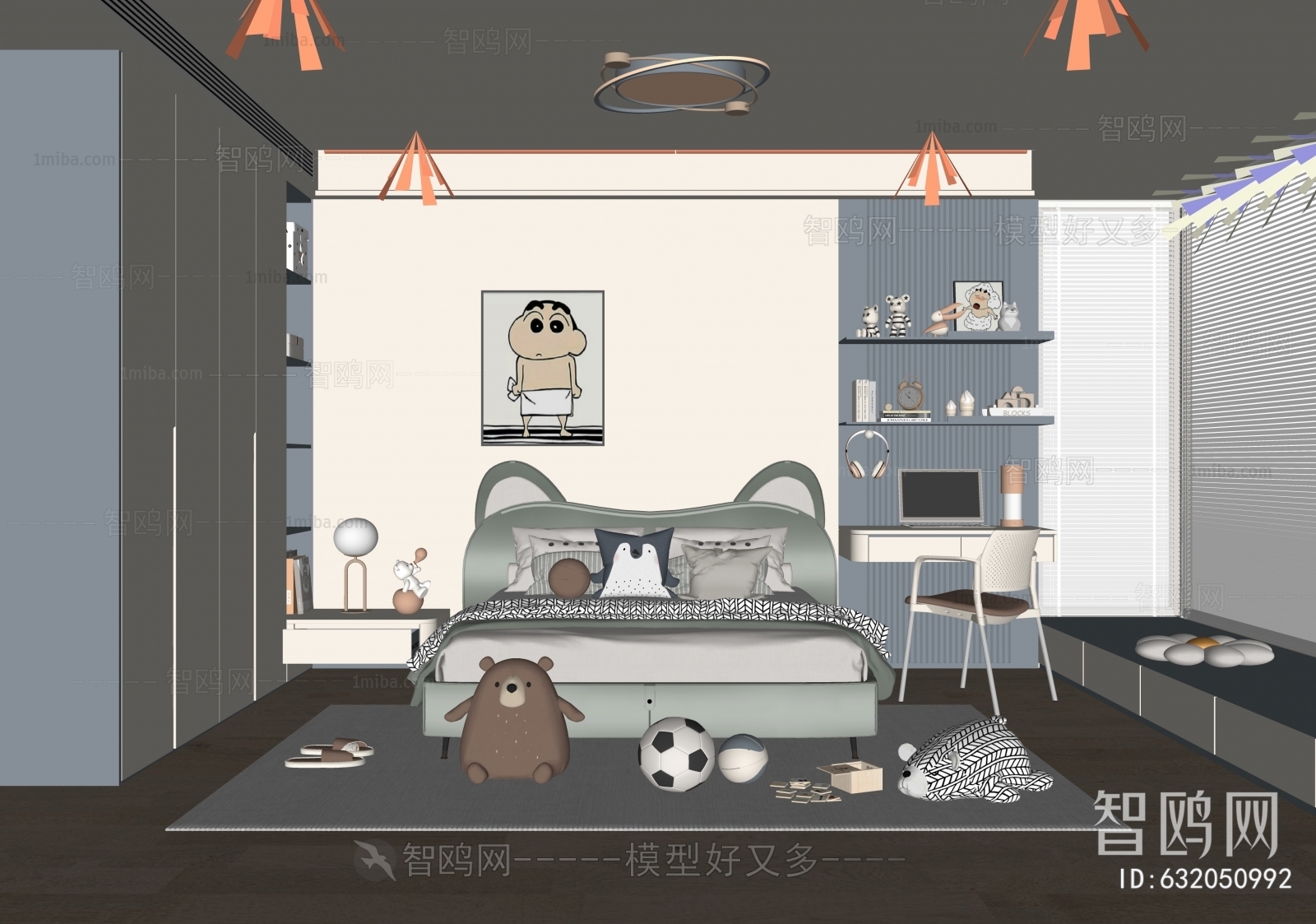 Modern Boy's Room And Son's Room