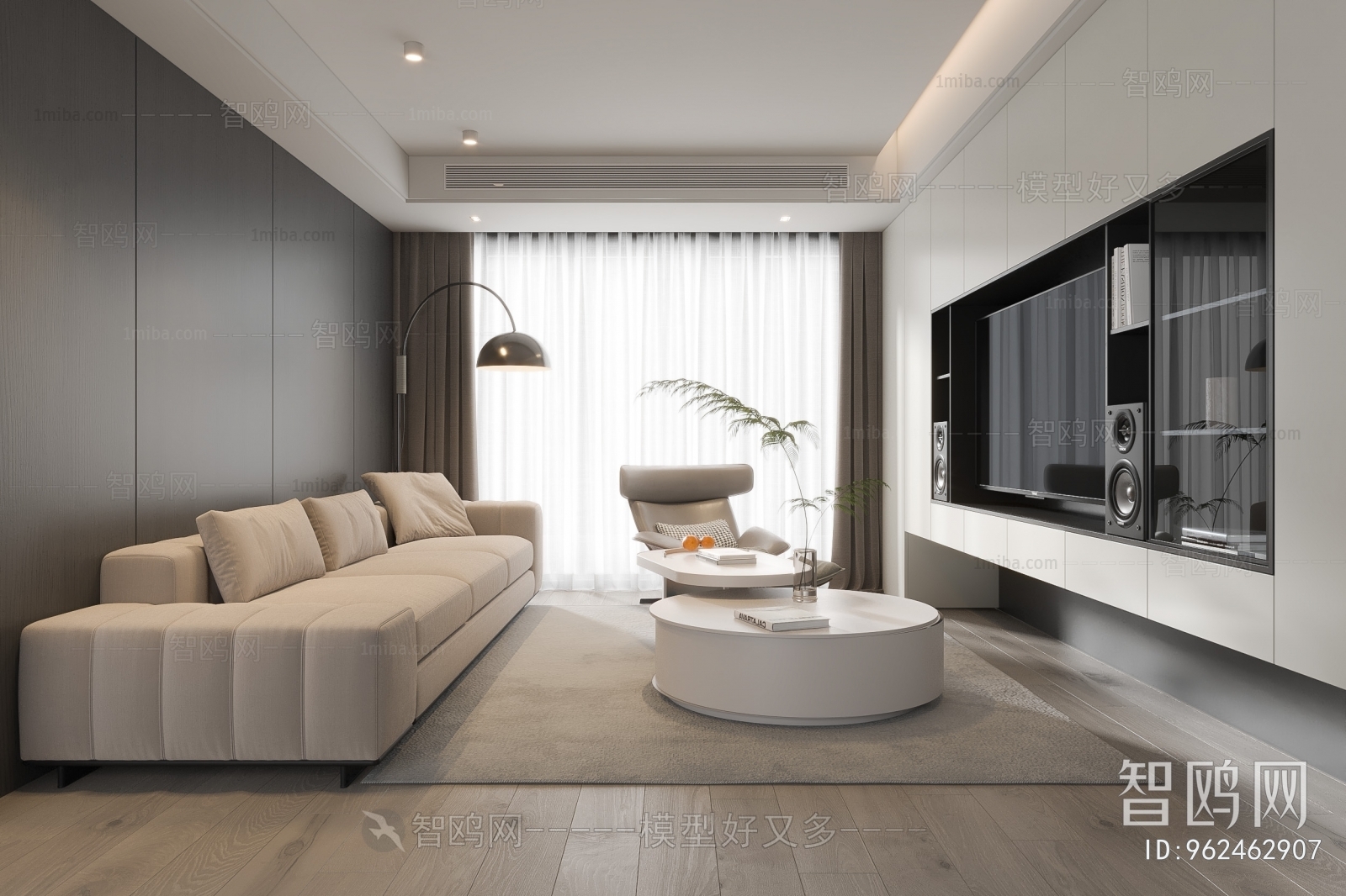 Modern A Living Room