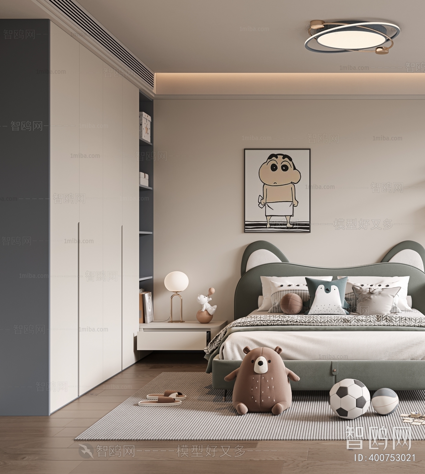 Modern Boy's Room And Son's Room