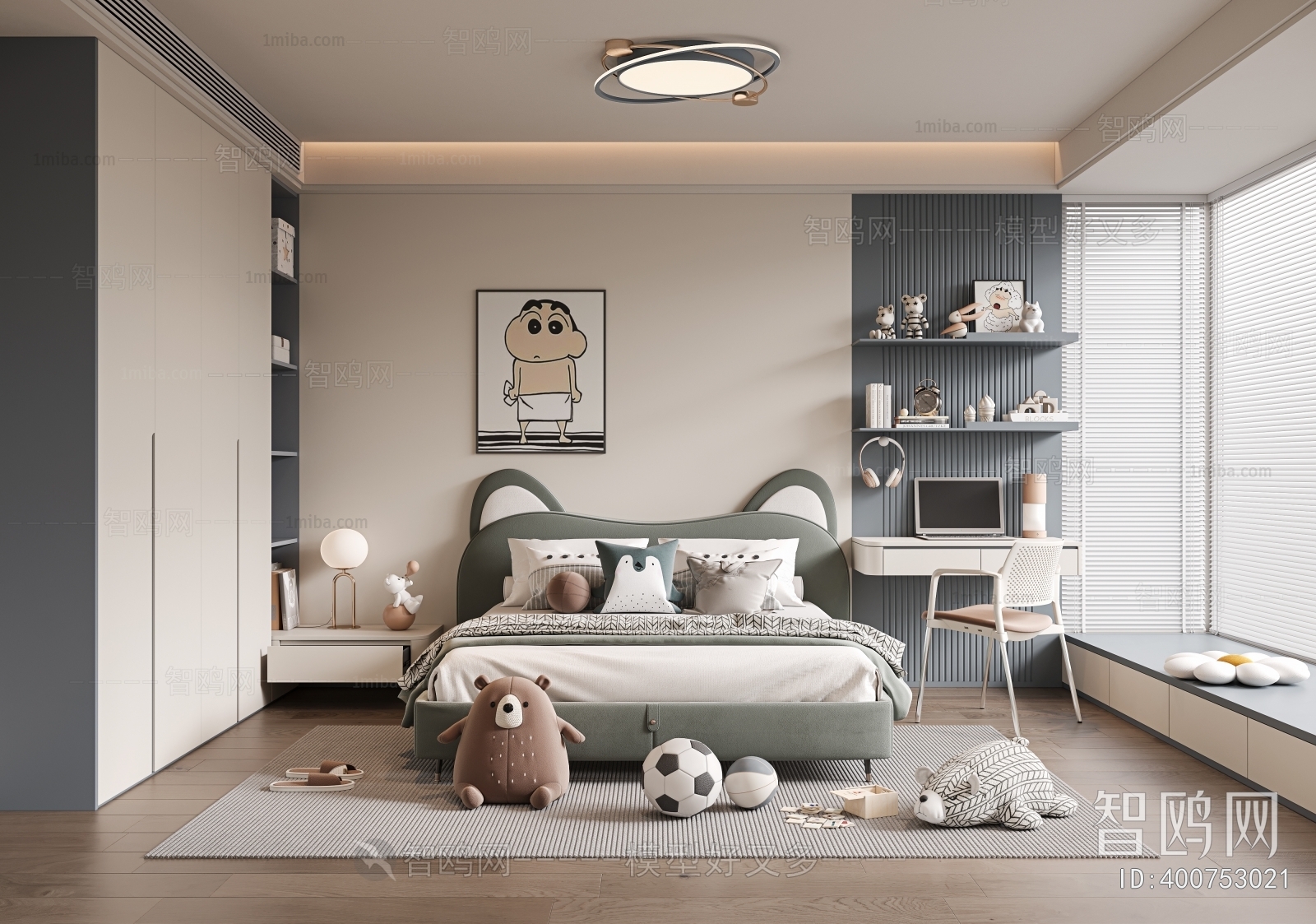 Modern Boy's Room And Son's Room