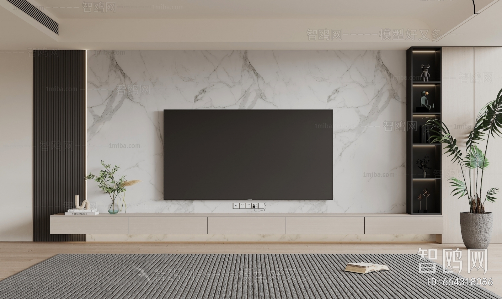 Modern TV Wall