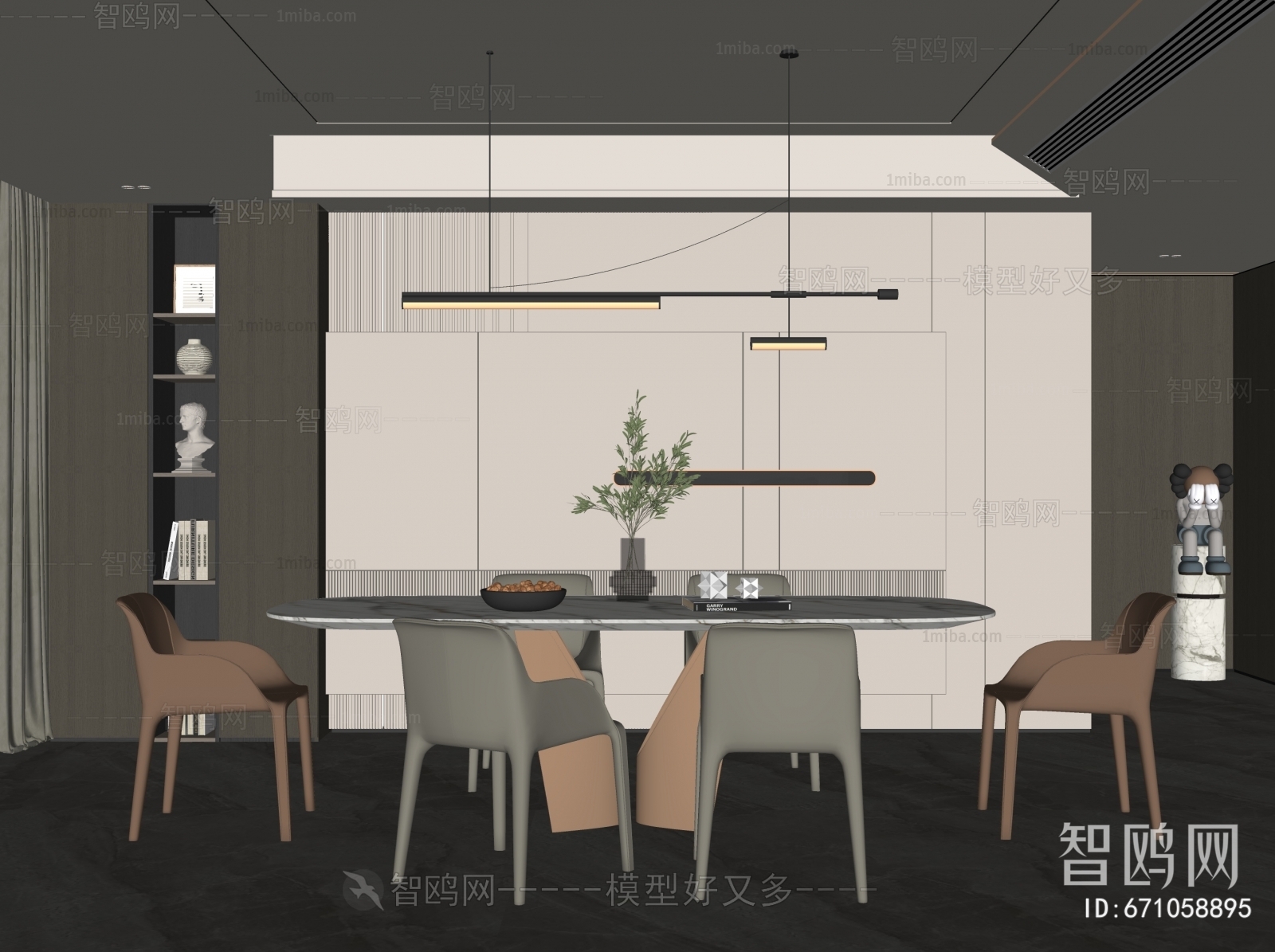 Modern Dining Room