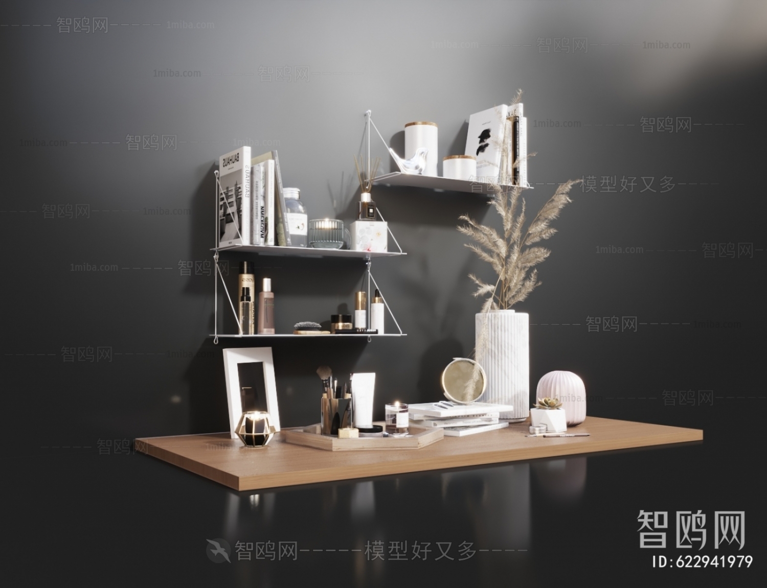 Modern Decorative Set