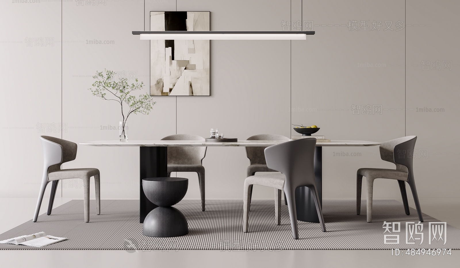 Modern Dining Table And Chairs