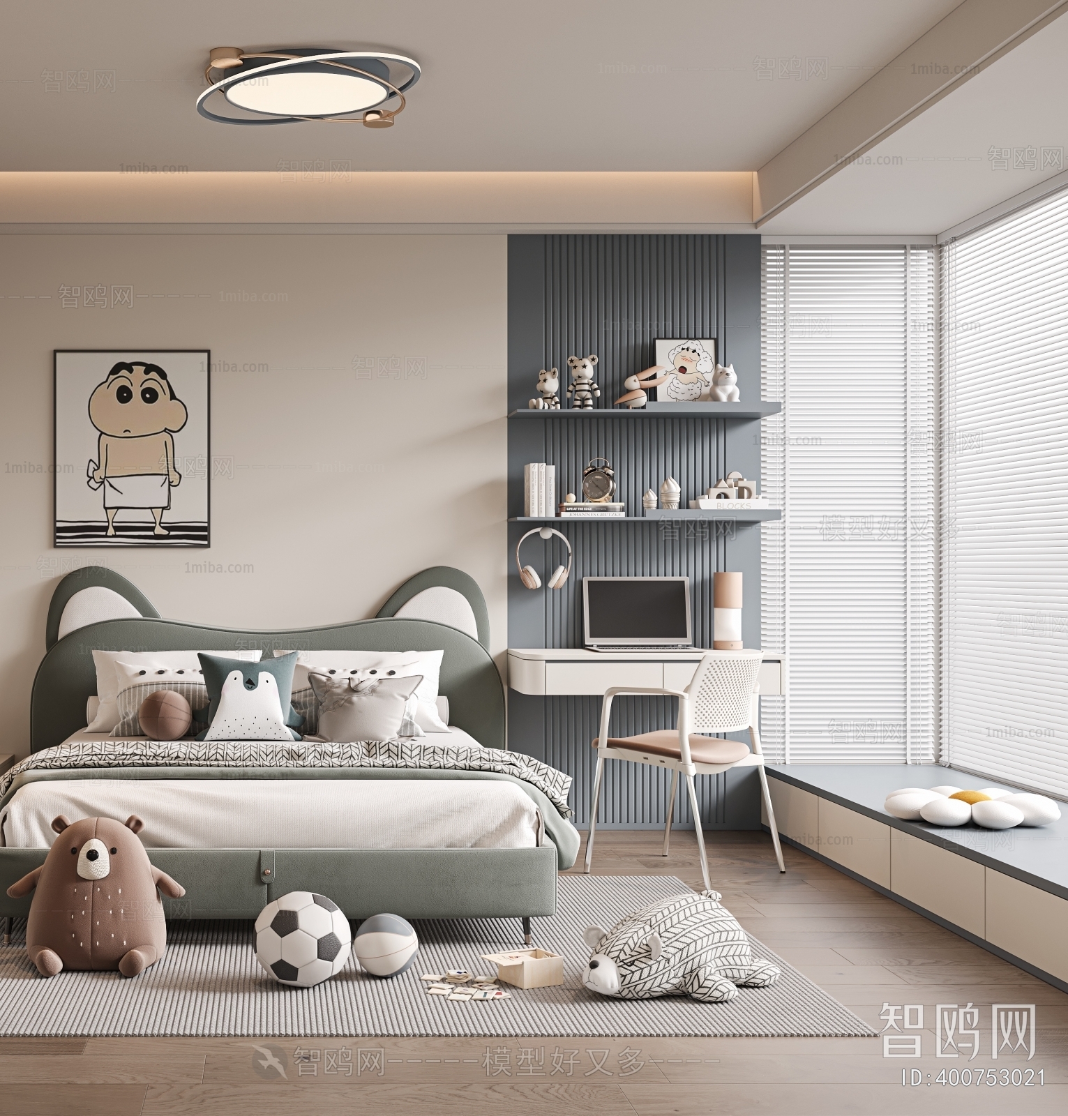 Modern Boy's Room And Son's Room