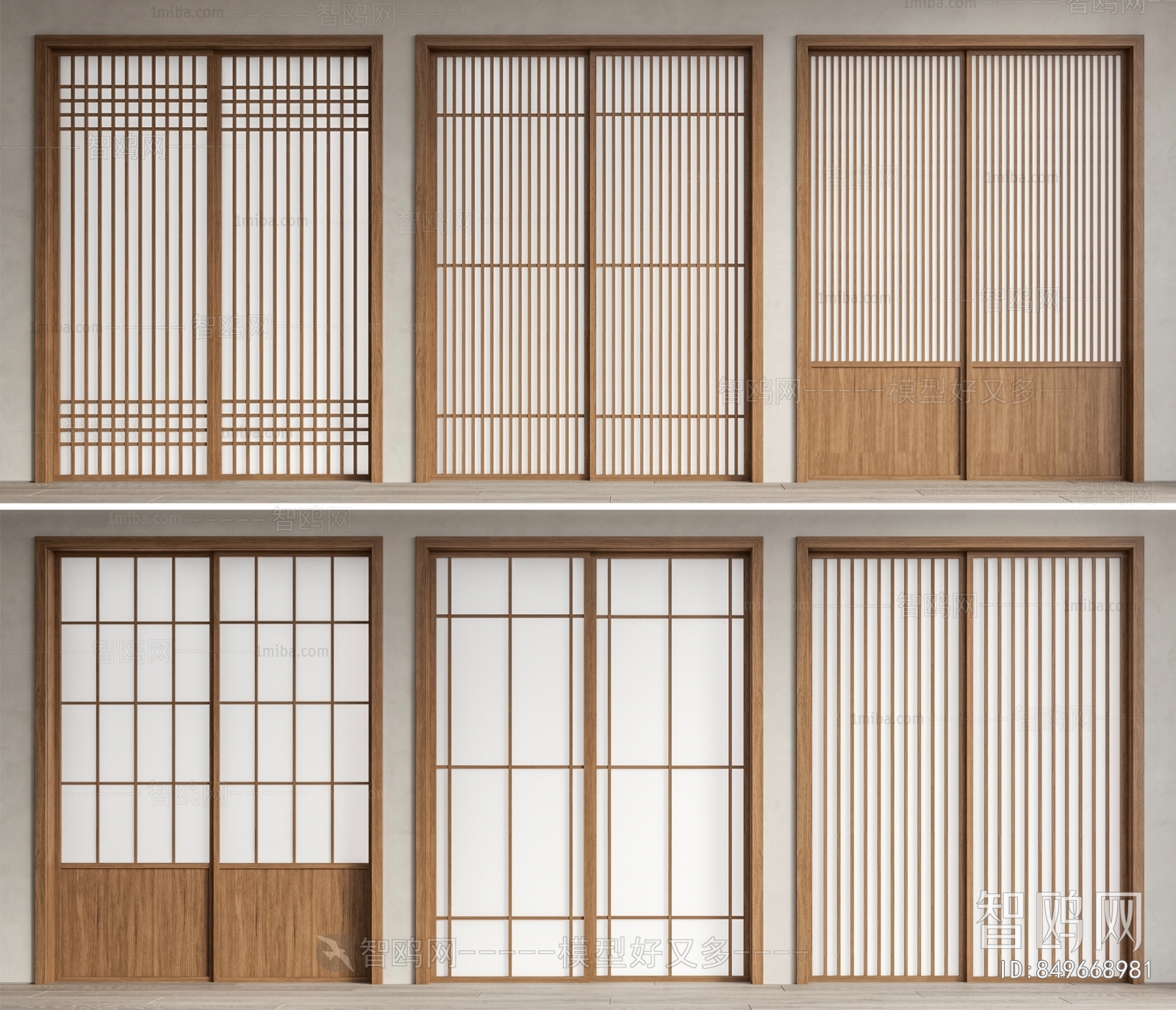 Japanese Style Sliding Door