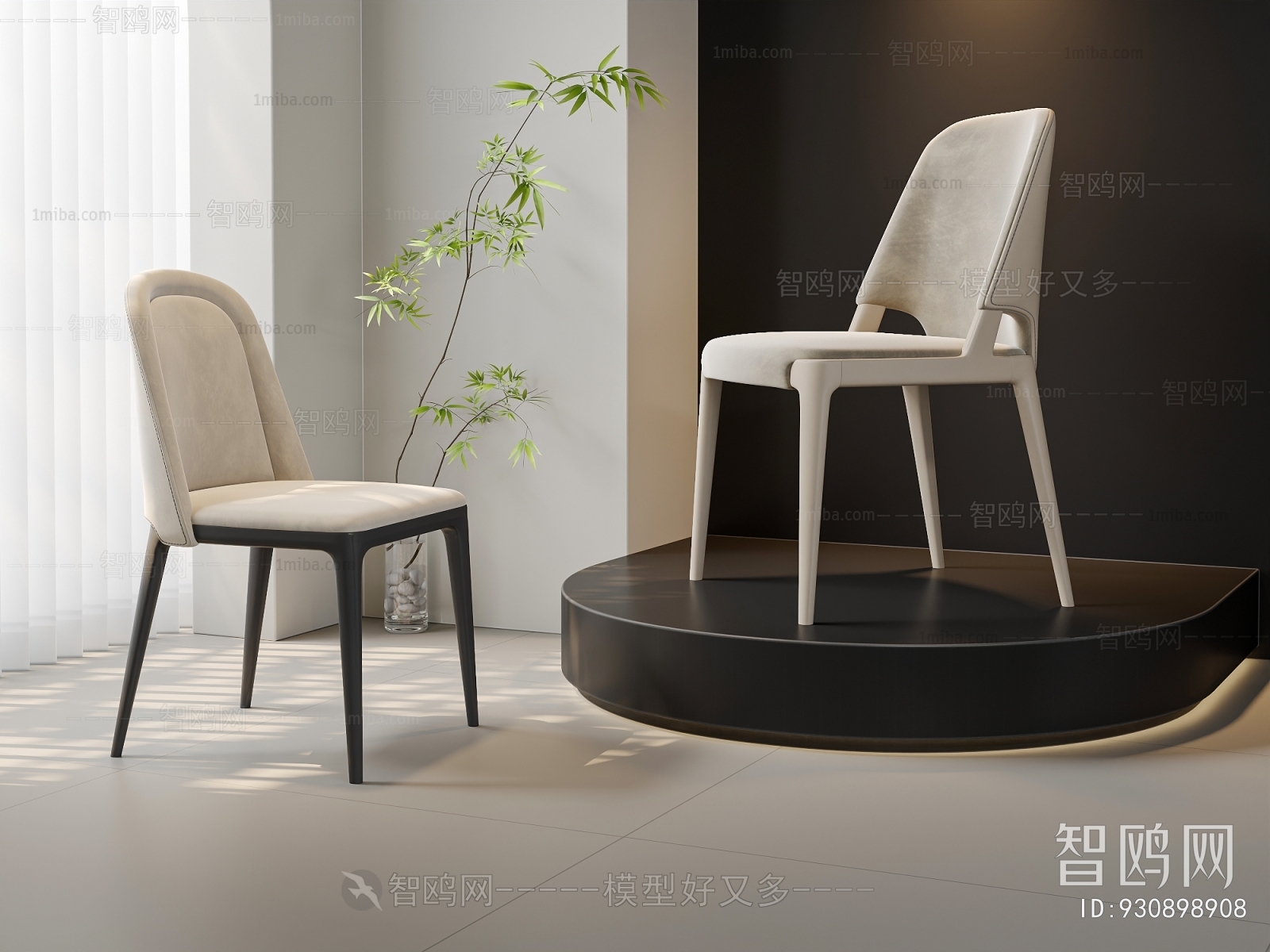 Modern Single Chair