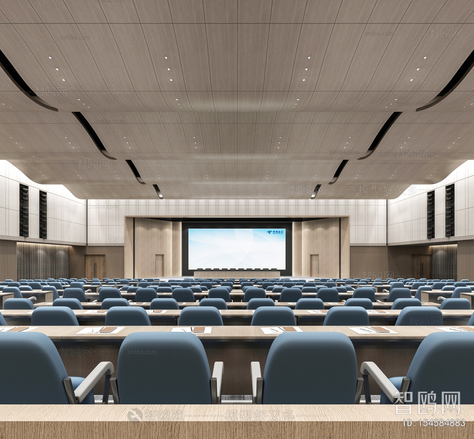 Modern Office Lecture Hall