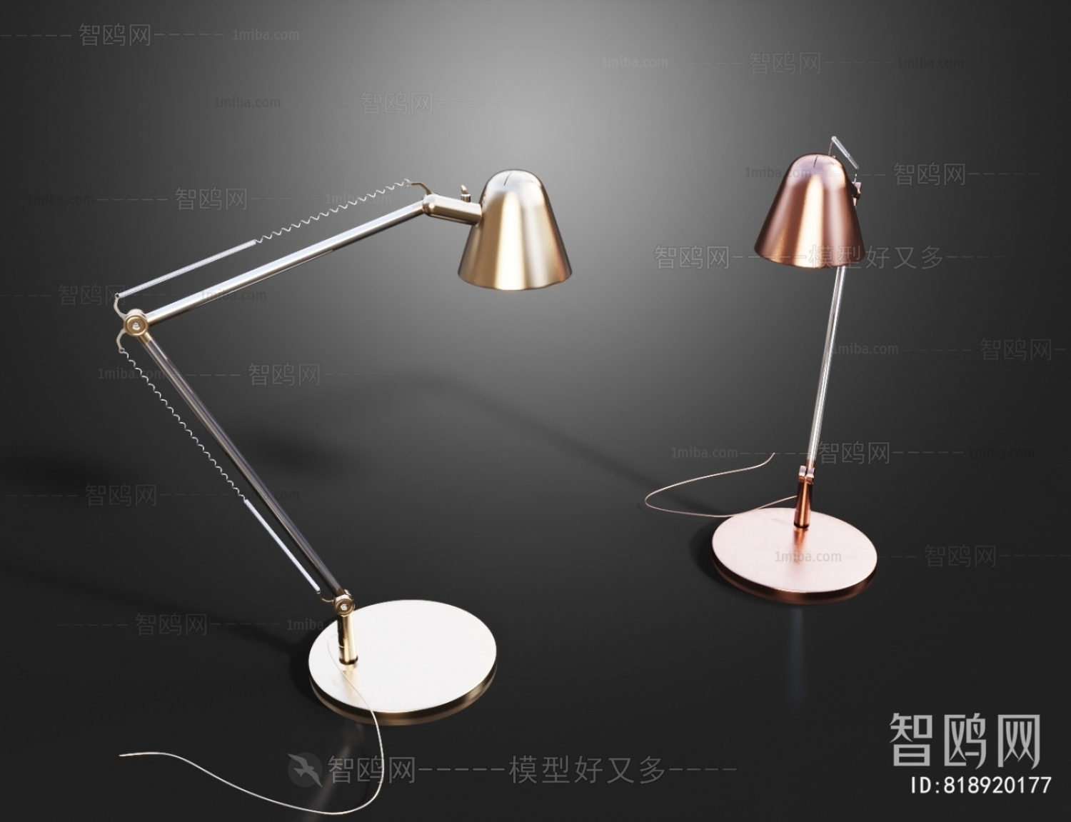 Modern Table Lamp