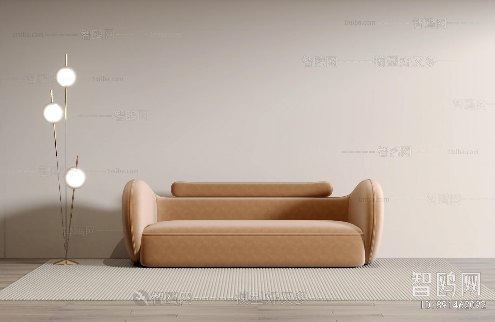 Modern A Sofa For Two