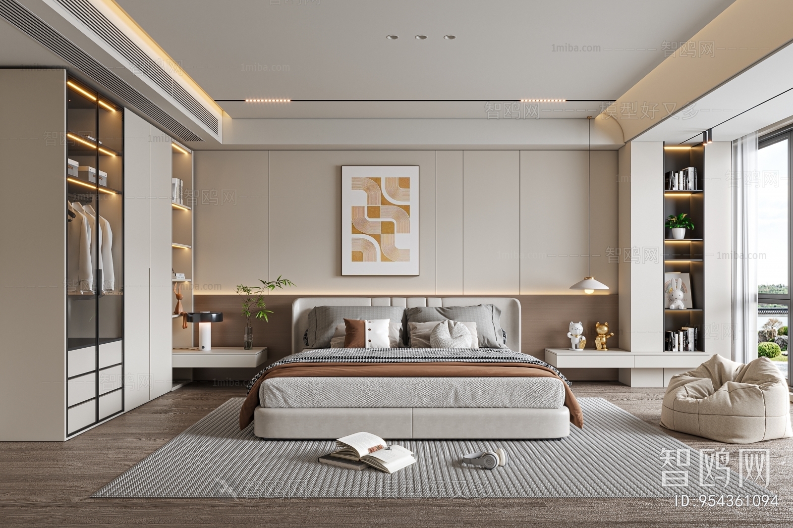 Modern Bedroom