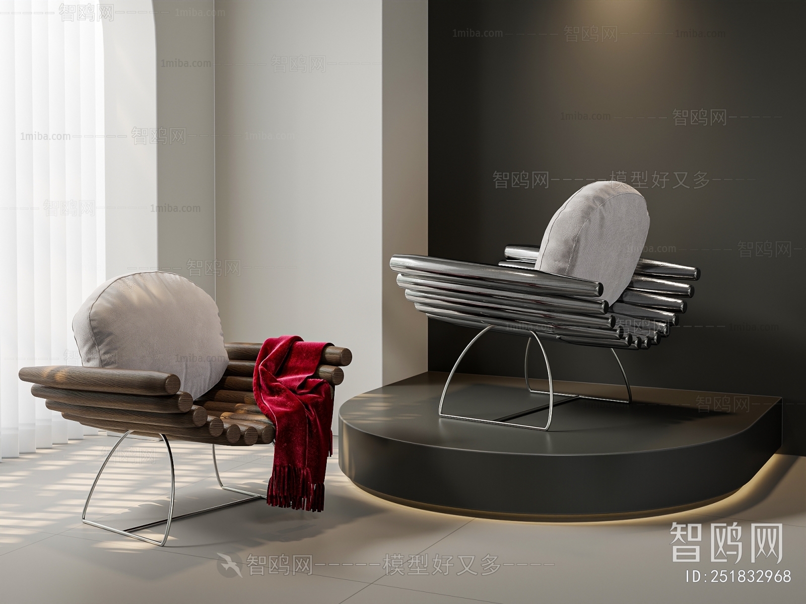 Modern Lounge Chair