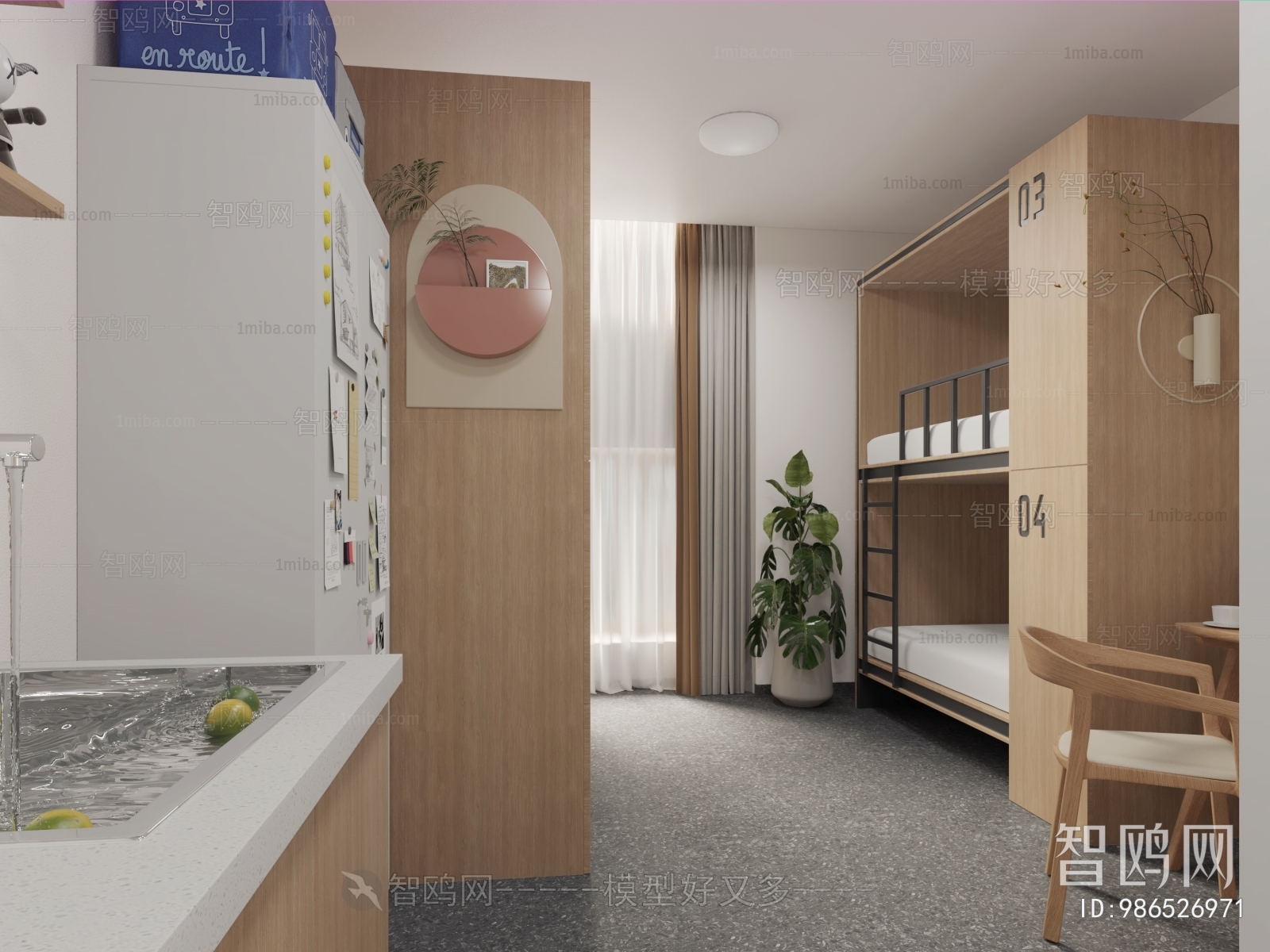 Modern Dormitory