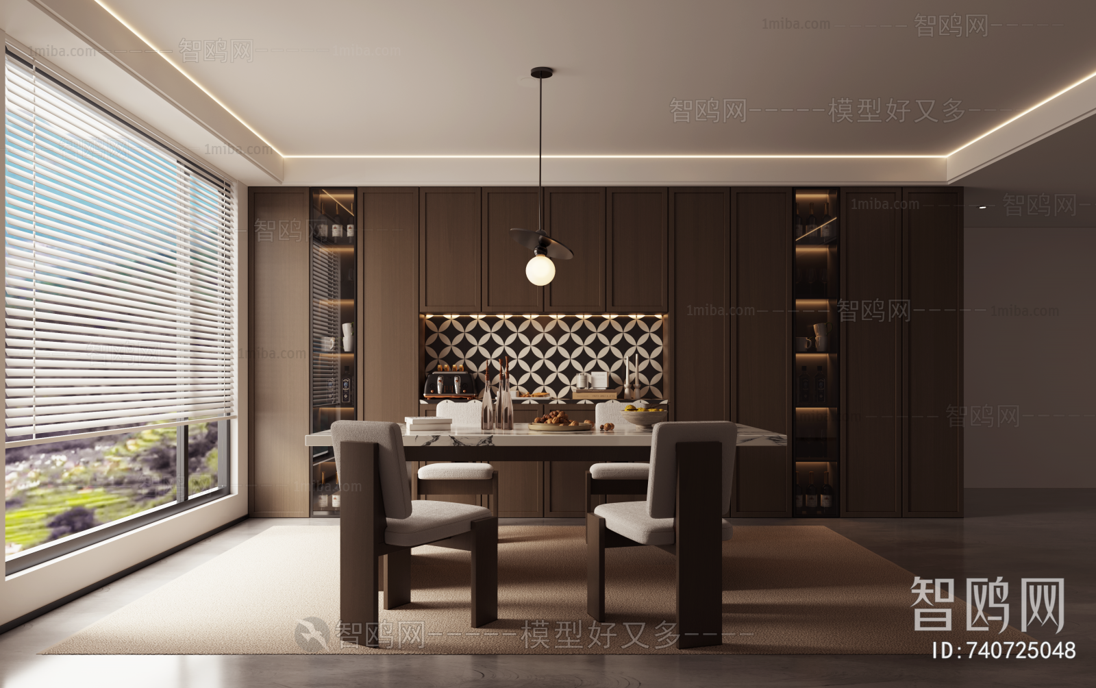 Modern Dining Room