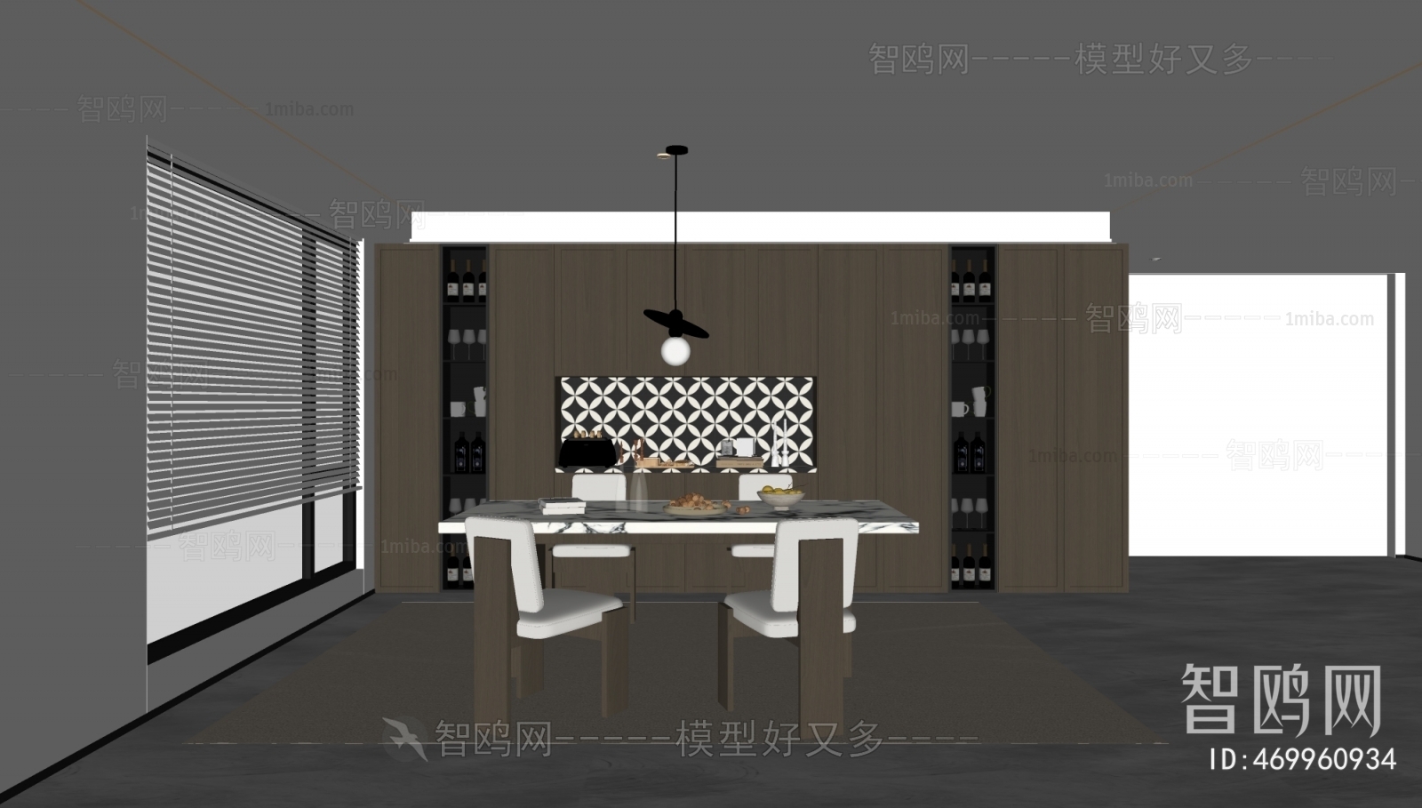 Modern Dining Room