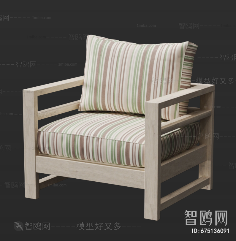 Modern Lounge Chair