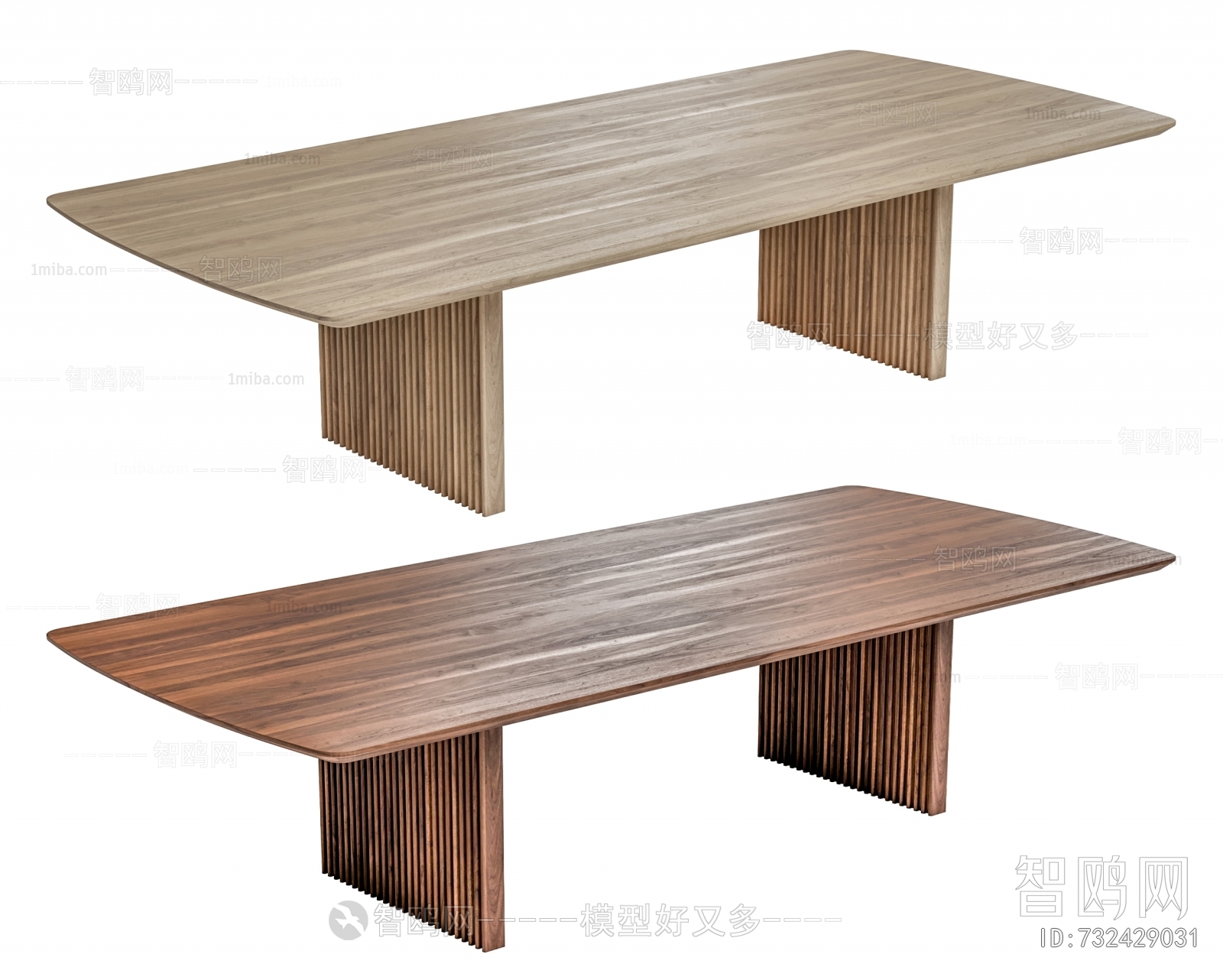 Modern Dining Table