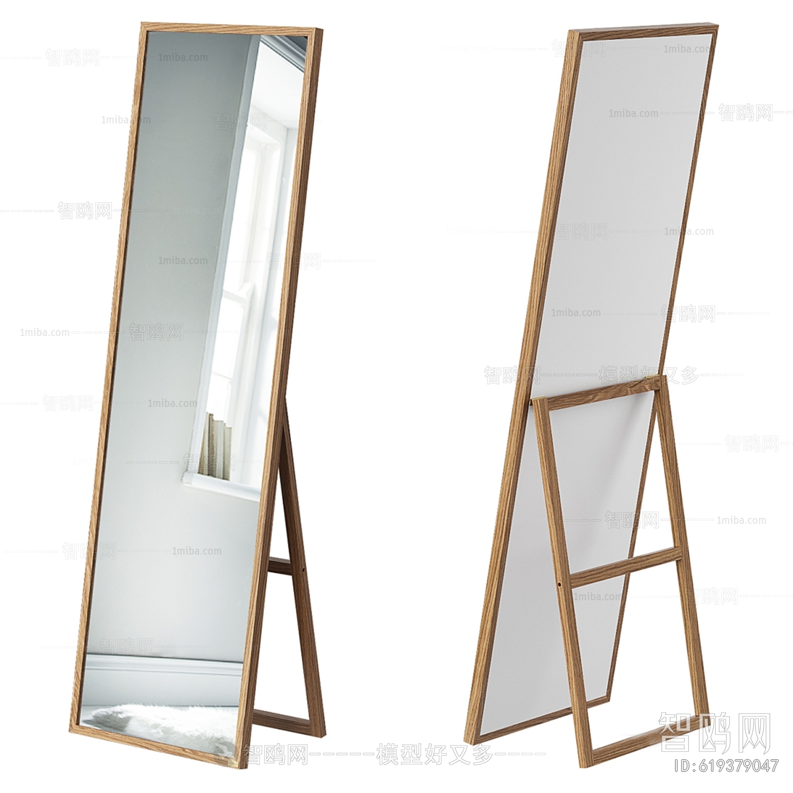 Modern The Mirror