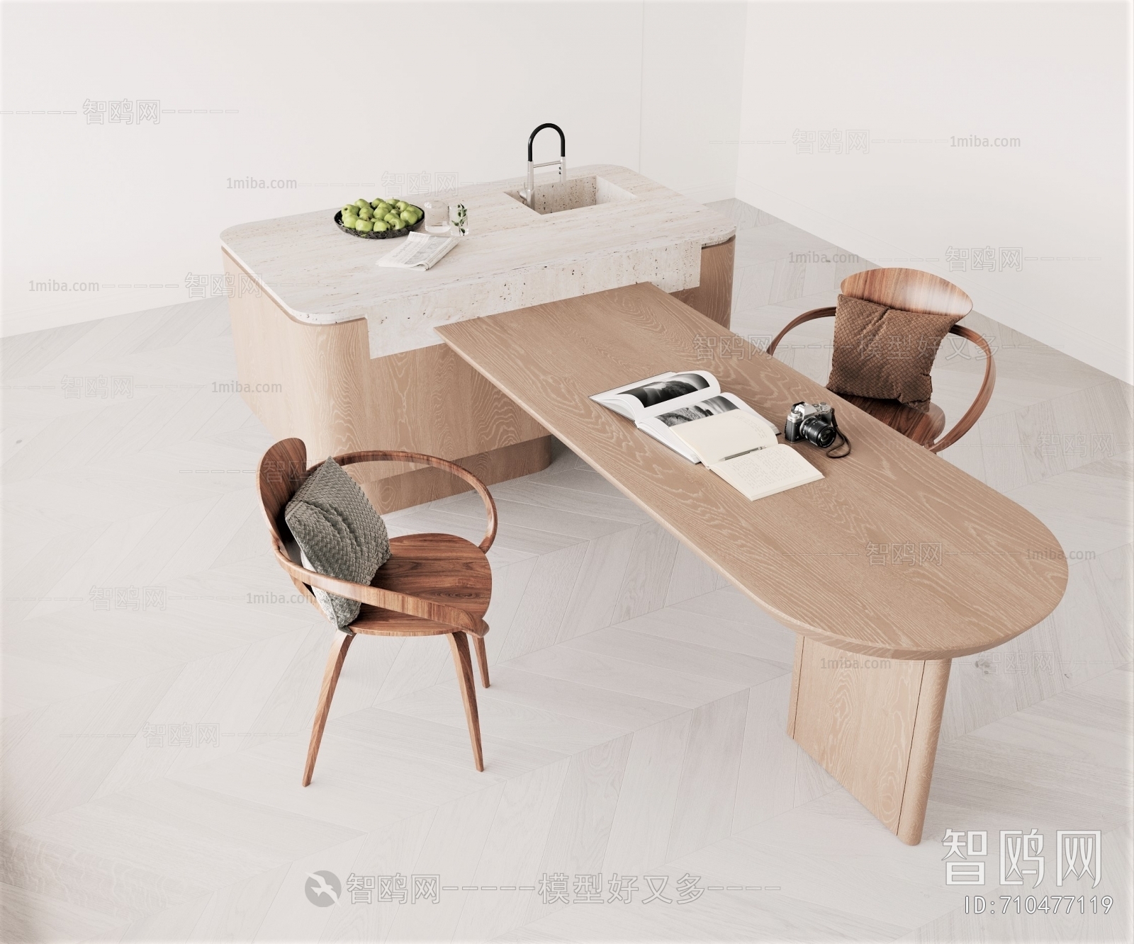 Modern Dining Table And Chairs