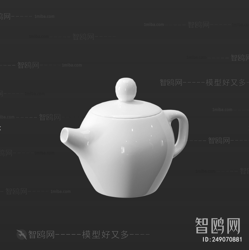 New Chinese Style Tea Set