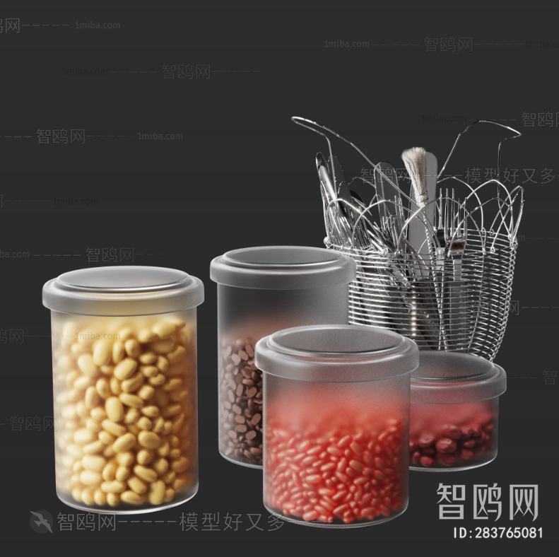 Modern Seasoning Jar