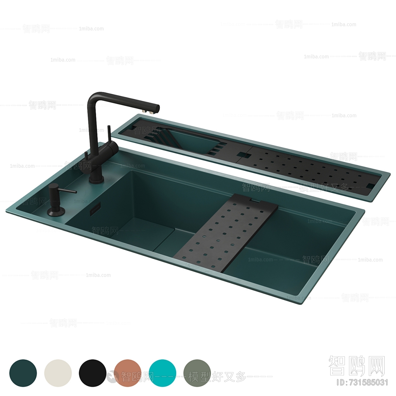 Modern Sink